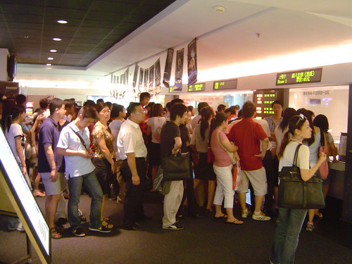 Shanghai Xintiandi Movie Theater