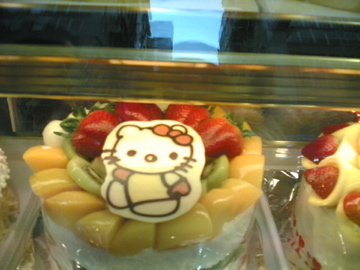 Hello Kitty Cake (28062006)