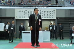 63rd All Japan Interprefectrue Kendo Championship_110