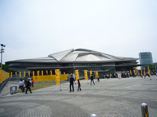 tokyo gymnasium