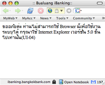 Bad Bangkok Bank