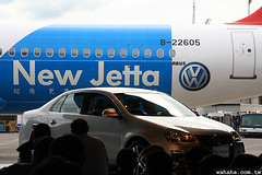 VW Jetta TDI Launch