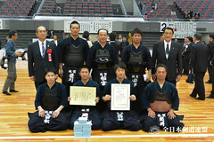 63rd All Japan Interprefectrue Kendo Championship_113