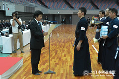 63rd All Japan Interprefectrue Kendo Championship_105