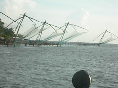 Chinki fishing nets