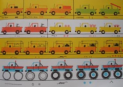 Trucks and Trains page
