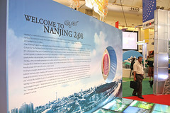Nanjing China, host of the World Urban Forum in 2008