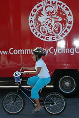 community cycling center