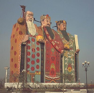 Beijing Tianzi Hotel Pekin estatuas