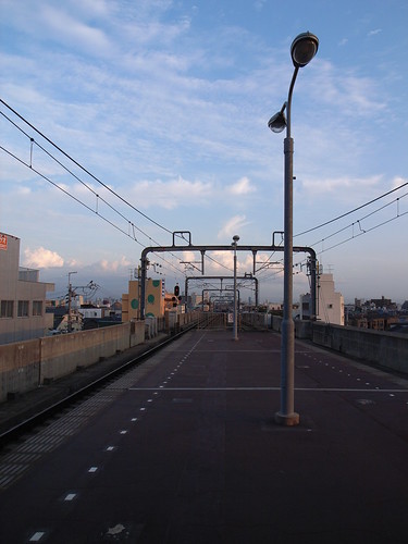 On a platform