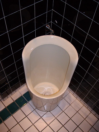 fancy urinal (?) at greens