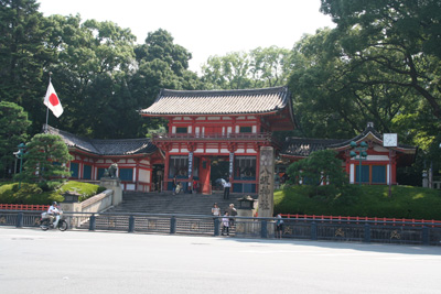temple-kyoto-2