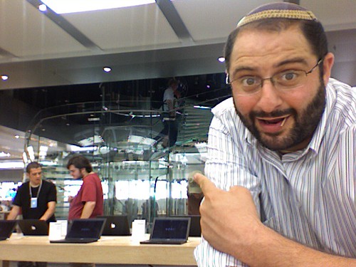 Me at the Fifth Avenue Apple Store