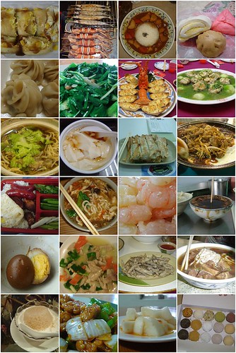Some Taiwanese Food