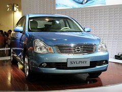 Nissan Sylphy車頭