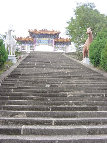 steps up to the temple