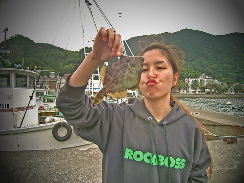 Fish kawahagi
