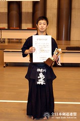 61st All Japan Seinen Kendo Tournament_013
