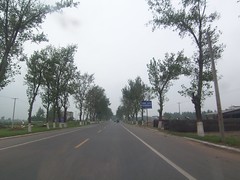 Road to Zhengzhou.