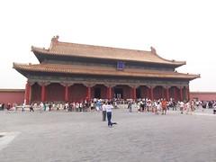 Emperor's hall