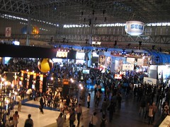 Tokyo Game Show 2006