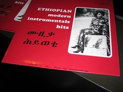 KAFFE&VINYL: Ethiopian Jazz ROCKS!