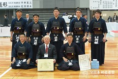 61st All Japan Interprefectrue Kendo Championship_047