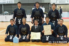 61st All Japan Interprefectrue Kendo Championship_046