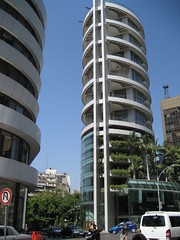 Financial District, Beirut