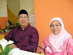 Chegu Aman Jaafar & Isteri