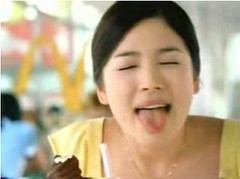 mc donalds, ice cream, song hye kyo, song hui qiao, korean, korea, korea actress