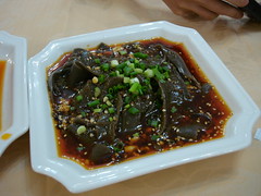 Dish 2 : Spicy Black Vinegar Noodles