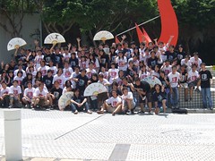 CENGSS O'CAMP 2006