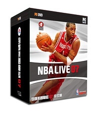 NBA07pc SP BOX-001