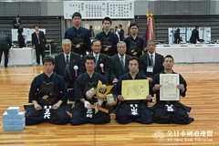 61st All Japan Interprefectrue Kendo Championship_048