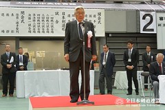 61st All Japan Interprefectrue Kendo Championship_045