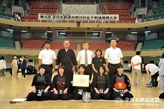 4th All Japan Interprefecture Ladies KENDO Championship_133