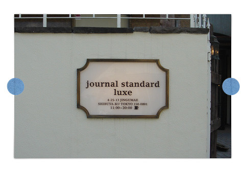 journal_standard_luxe