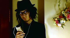 iPod 5G in Himitsu MV