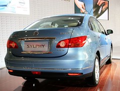 Nissan Sylphy車尾