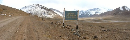 Aqbaital Pass, Pamir Highway, Tajikistan