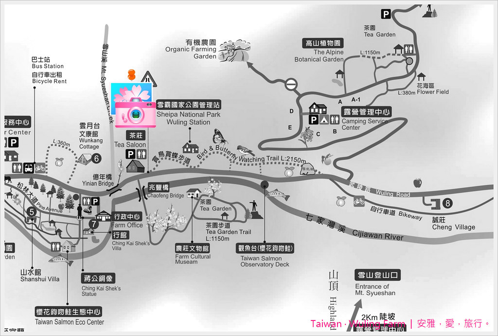 武陵农场赏樱地图(5)