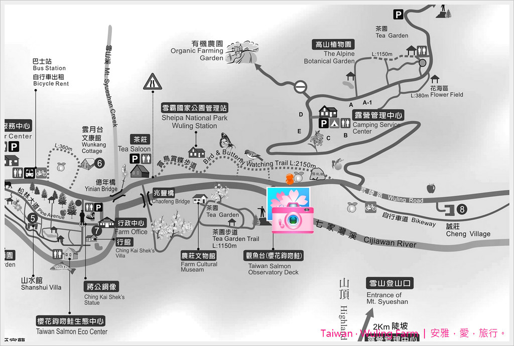 武陵农场赏樱地图(3)