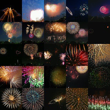 Tokyo Bay Fireworks Festival 2006 mosaic