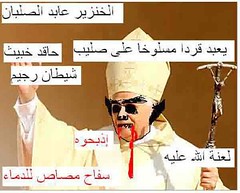 Swine and servant of the cross, worships a monkey on a cross, hateful evil man, stoned Satan, may Allah curse him, blood-sucking vampire