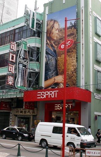 Esprit with Coke