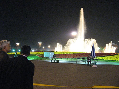Water Fountain in Tianamen Square