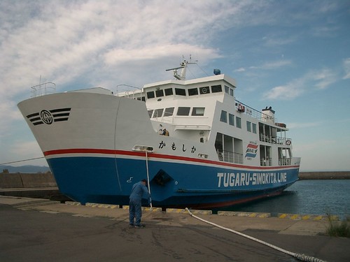 ferry 