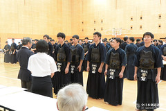 51st National Kendo Tournament for Students of Universities of Education_074