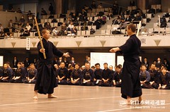 44th All Japan KANKOCHO KENDO TAIKAI_004